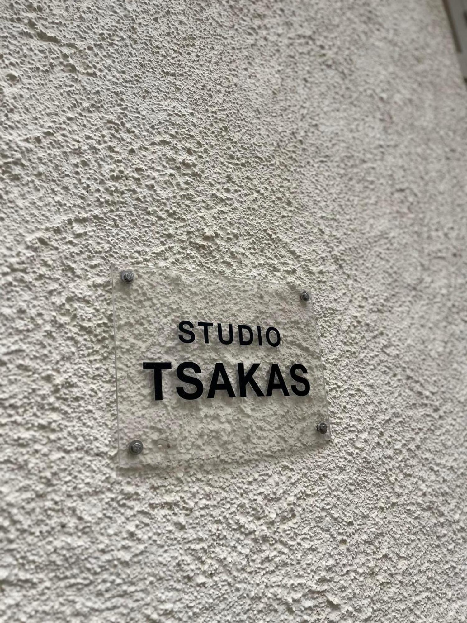 Studio Tsakas Naxos City Esterno foto